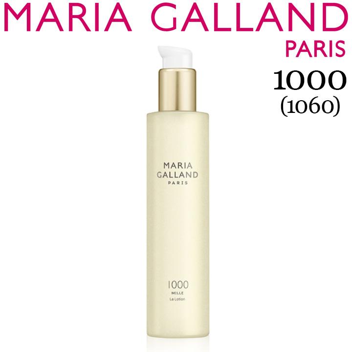 MARIA GALLAND（マリアギャラン） 1060 トーニングローション 化粧水
