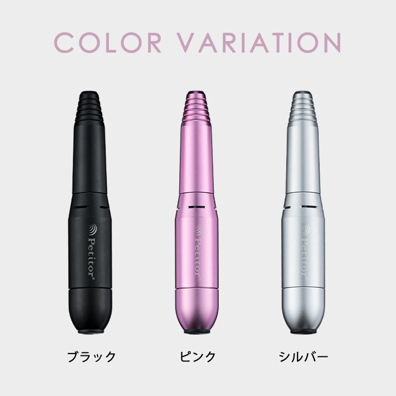 Petitor petitor プチトル L ネイルマシン ネイルケア 電動 ジェル