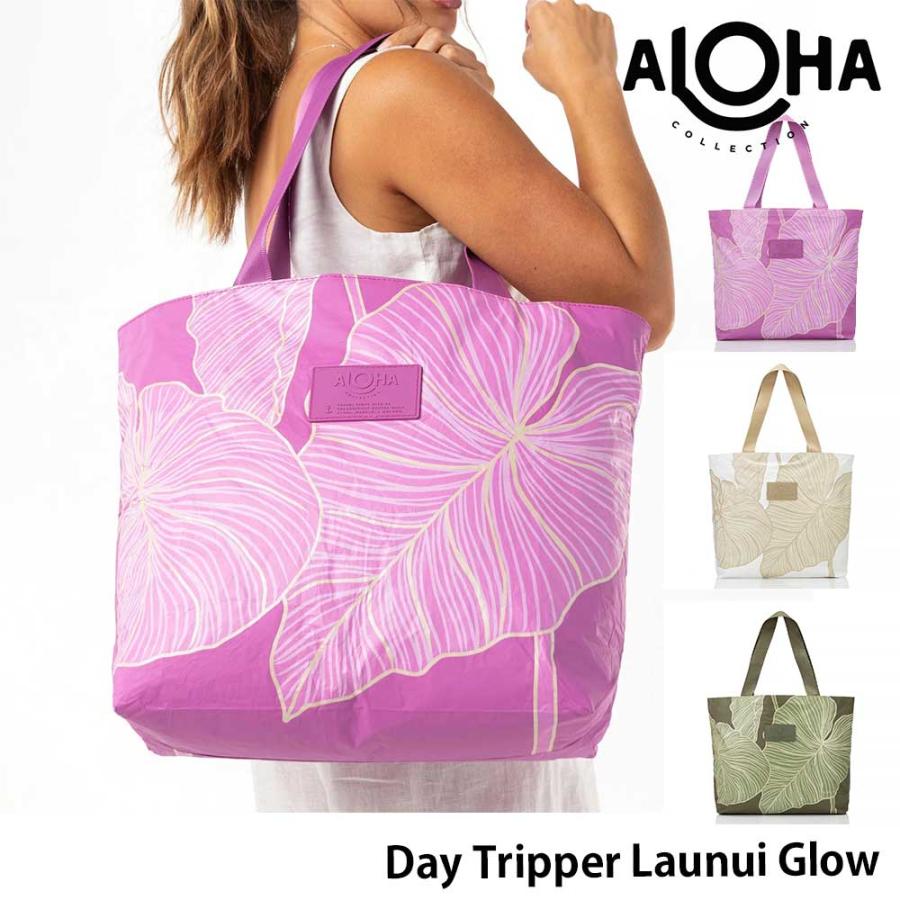 ALOHA アロハコレクション ジッパートートバッグ Day Tripper デイ