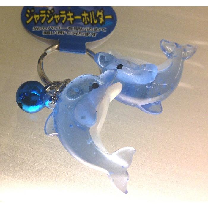 キーホルダー ペアードルフィンの蓄光 イルカ 暗闇で光る クリアー