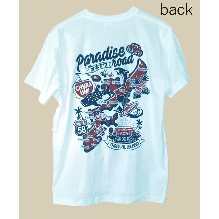 沖縄Tシャツ パラダイスロード CHURAISLAND 沖縄地図 白 半袖 沖縄土産