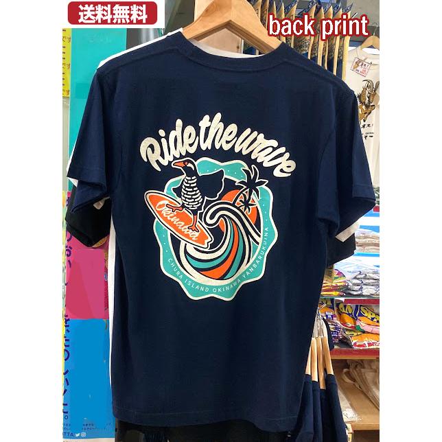 沖縄Tシャツ Ride the wave ライドザウェーブ 波乗りヤンバルクイナ
