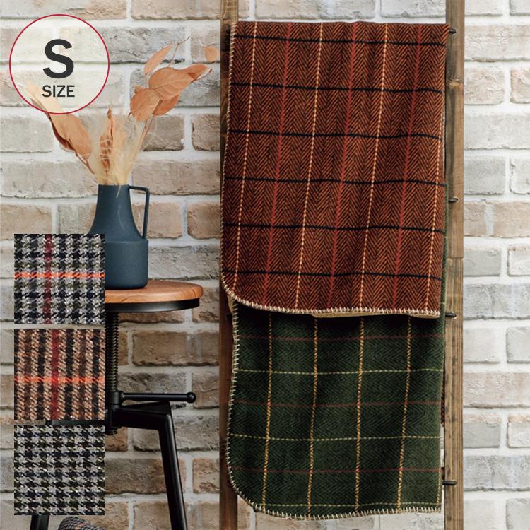 ひざ掛け マルチケット 膝掛け ストライプ柄 ピクニック アウトドア Ne