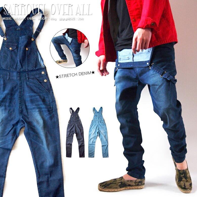 BEATJIVE（ビートジャイブ） オーバーオール サルエルパンツ デニム