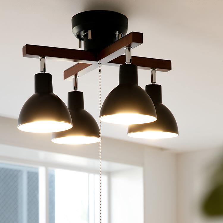 電球4個付き】4灯シーリングライト カフェ風 北欧 電球4個付き】4灯