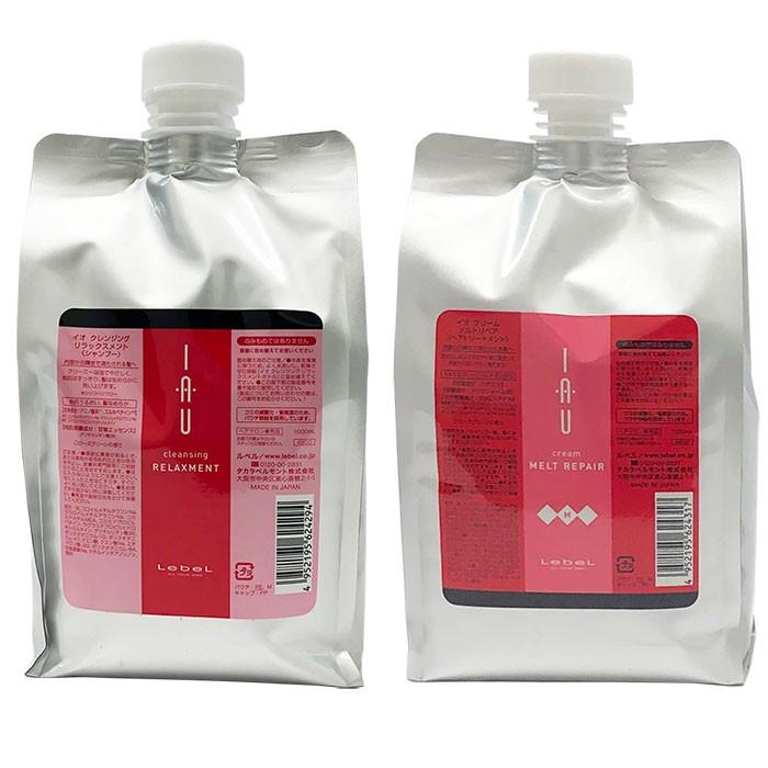 IAU（ルベル） ルベル イオ クレンジング リラックスメント シャンプー