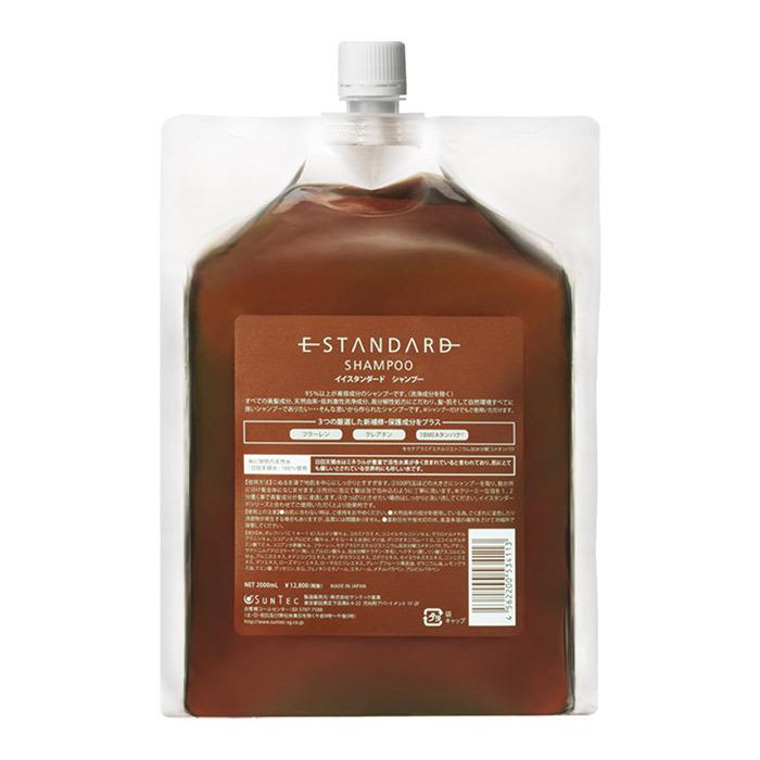 E STANDARD（イイスタンダード） シャンプー 2000ml 詰め替え用 国内