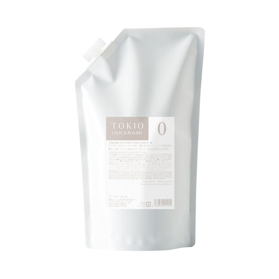 TOKIO INKARAMI リニューアル 新・TOKIO 0 システムトリートメントN