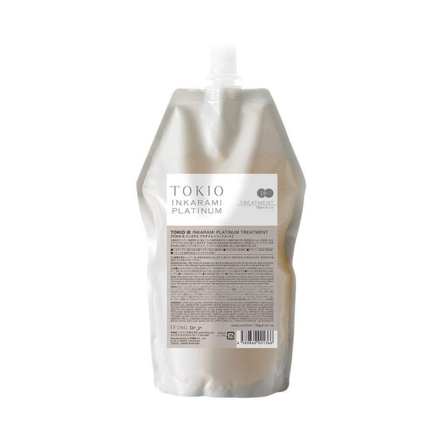 リニューアル 新・TOKIO IE プラチナム トリートメント 700g 詰替え
