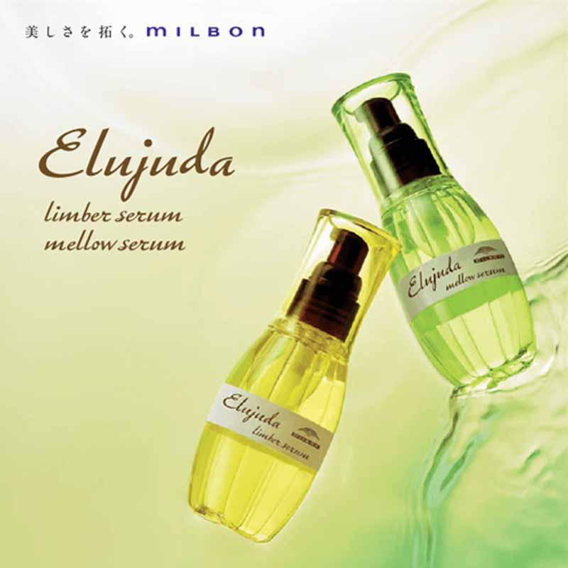 Elujuda（エルジューダ） ミルボン リンバーセラム 120ml 細い髪用