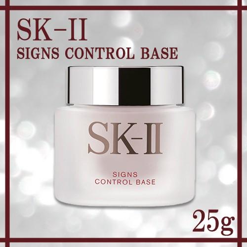 SK-II（エスケーツー） 【並行輸入品】SK2 SK-II サインズ