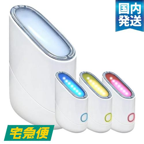 並行輸入品】メイクオン スキンライトセラピー 2 送料無料 [MAKEON