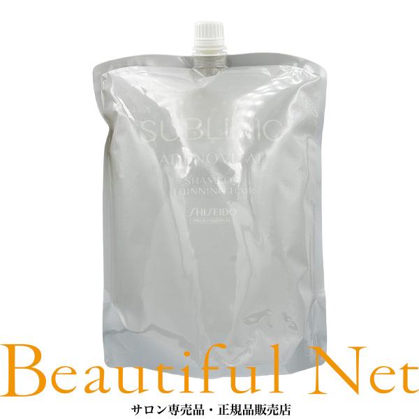 SHISEIDO（資生堂） サブリミック アデノバイタル シャンプー 1800ml