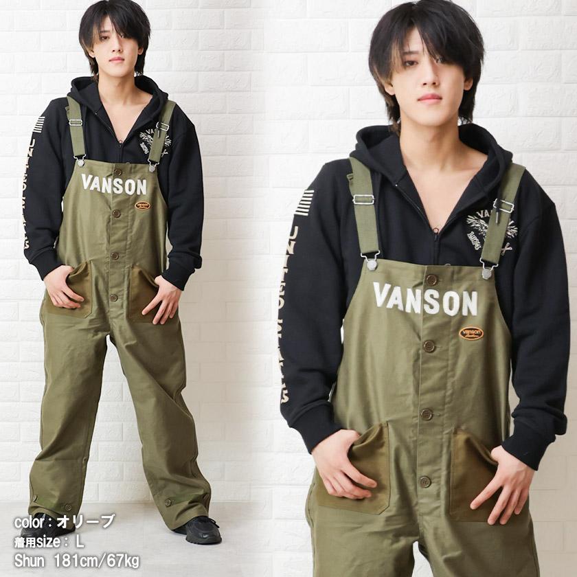 VANSON（バンソン） オーバーオール 刺繍 メンズ サロペット オシャレ
