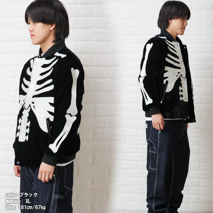 VANSON（バンソン） 50周年 記念モデル 別珍 ボンバージャケット