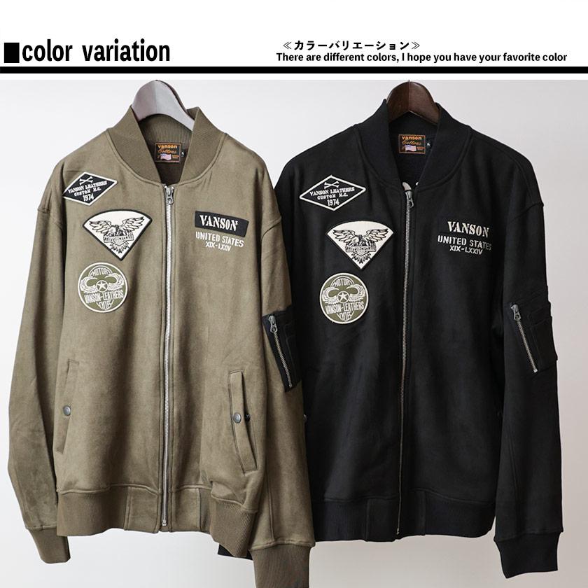 VANSON（バンソン） ジャケット ポリスウェード メンズ ワッペン 刺繍