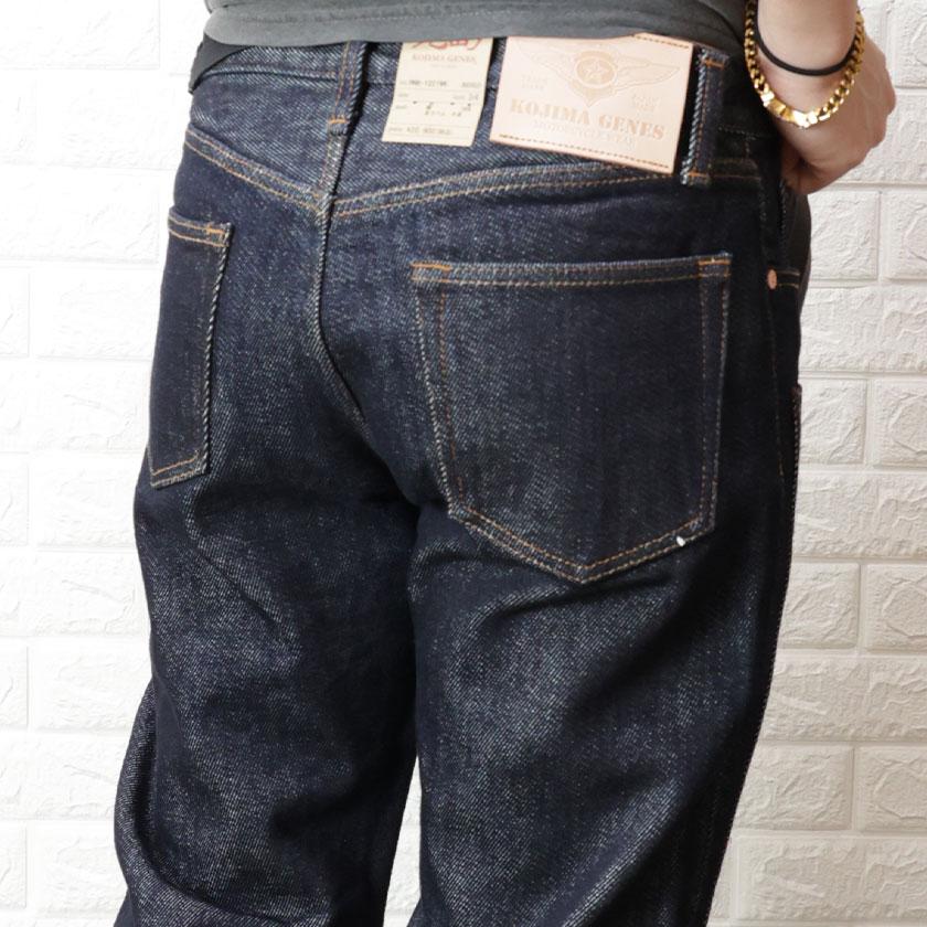 児島ジーンズ ダブルニー 21oz デニムパンツ メンズ 日本製 ヘビー