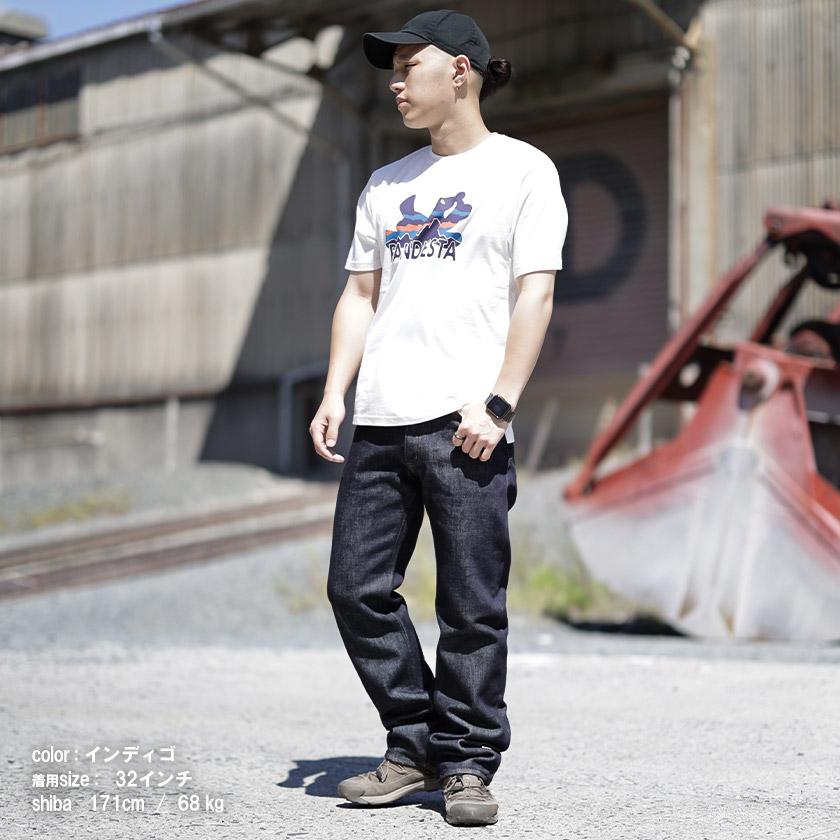 児島ジーンズ 21オンス デニムパンツ メンズ 日本製 ヘビーオンス 厚手