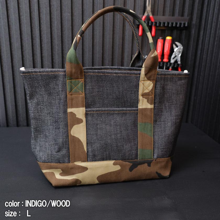 児島ジーンズ 21oz デニム コンボ トートバッグ Lサイズ 21オンス