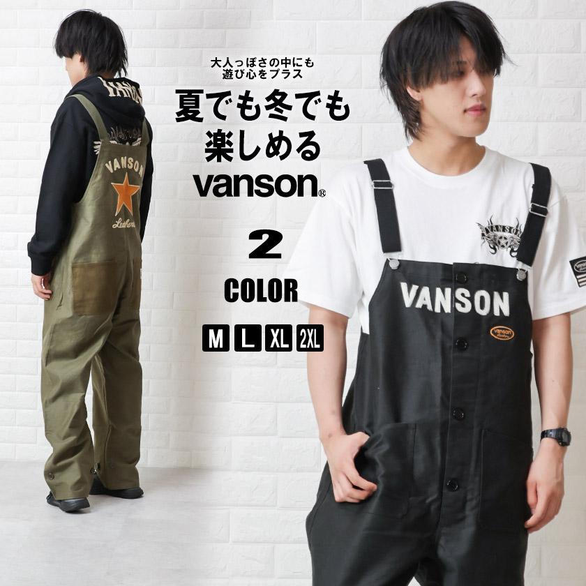 VANSON（バンソン） オーバーオール 刺繍 メンズ サロペット オシャレ