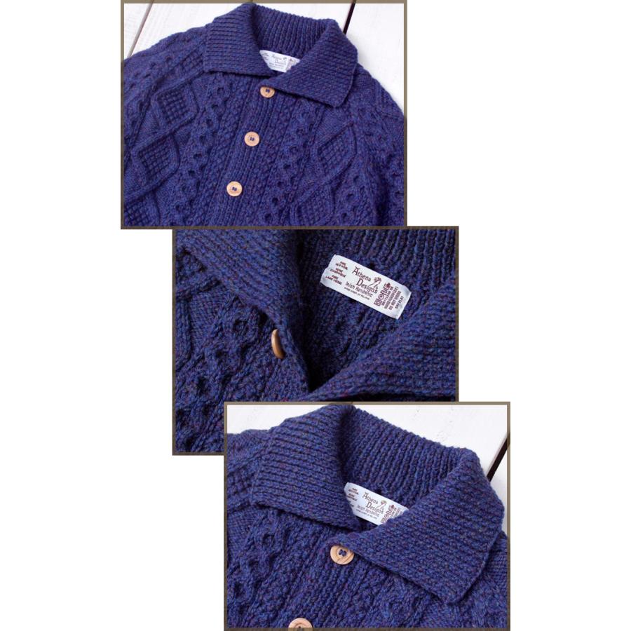 ATHENA DESIGNS（アテナデザイン） アテナ デザイン アランニット