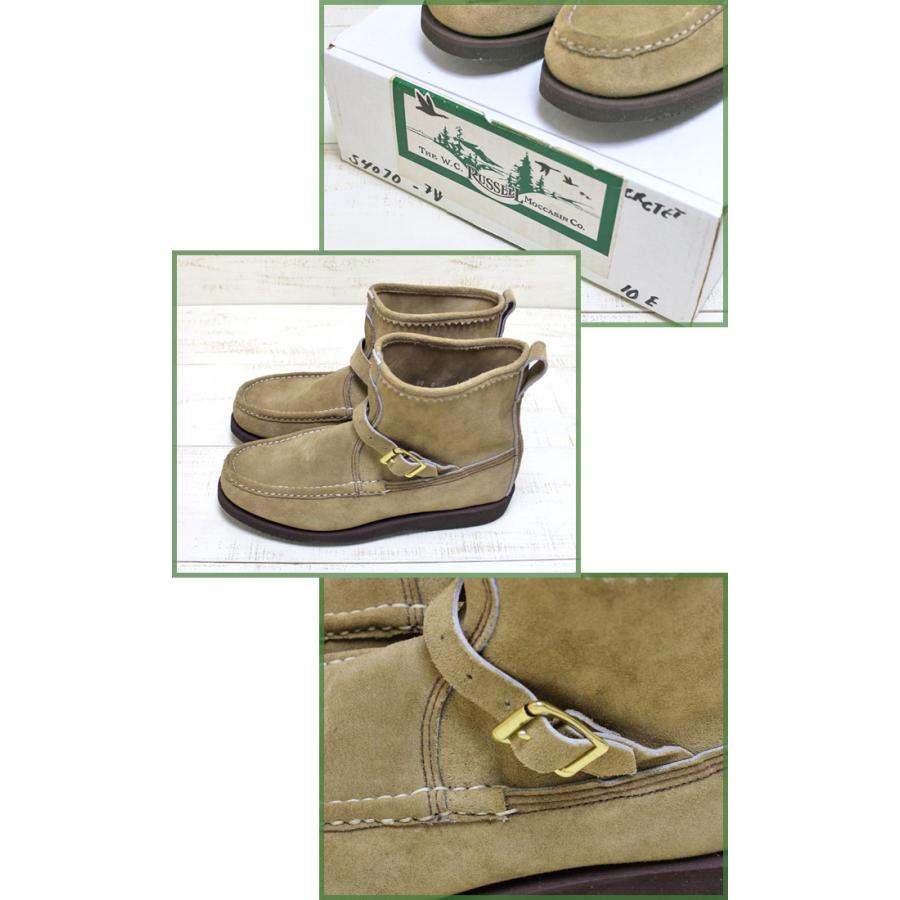 RUSSELL MOCCASIN（ラッセルモカシン） カスタム ノック ア バウト