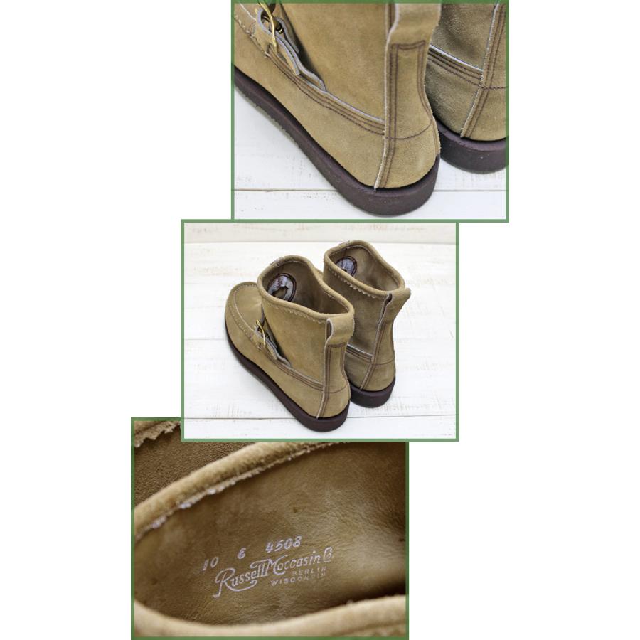 RUSSELL MOCCASIN（ラッセルモカシン） カスタム ノック ア バウト