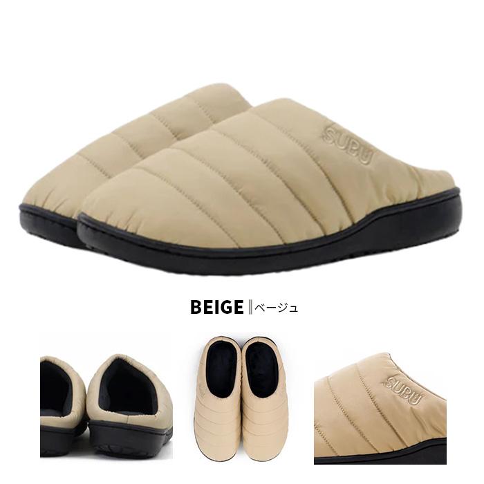 SUBU（スブ） 冬に履くサンダル 男女兼用 メンズ レディース