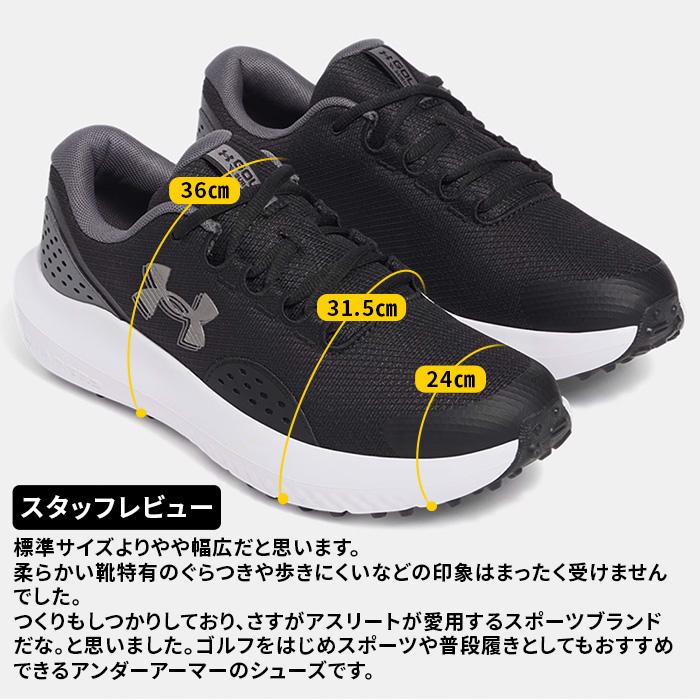 UNDER ARMOUR（アンダーアーマー） ゴルフシューズ メンズ スパイク