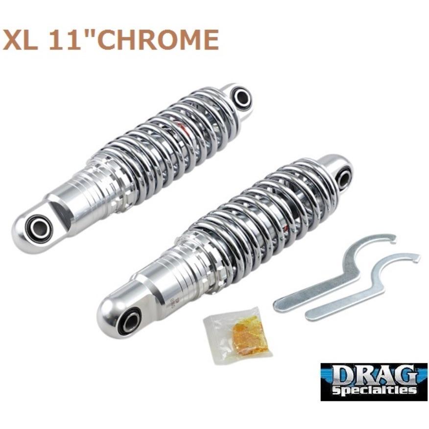 Harley Davidson（ハーレー・ダビッドソン） DRAG SPECIALTIES・XL