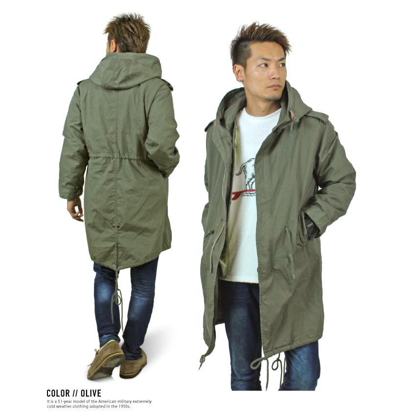 HOUSTON（ヒューストン） M-51 2WAY フィールドパーカージャケット