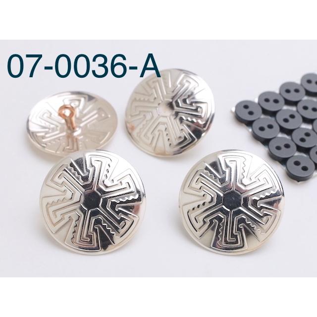 ORTEGA'S（オルテガ） オルテガベスト用 07-0036 ニッケル・コンチョ