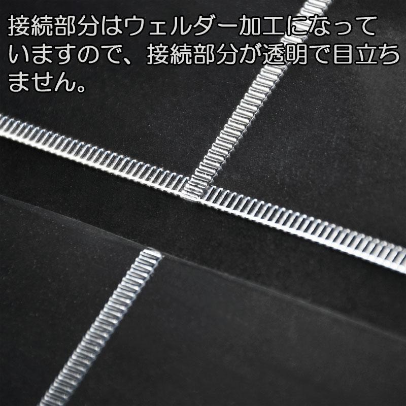 サキ SAKI ディスプレイポケット 25ポケット CD 25P バーチカルポスト