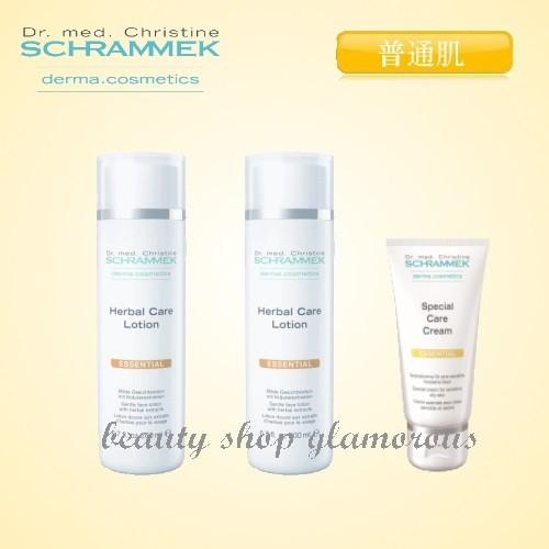 シュラメック ハーバルケアローション2本＆スペシャルケアクリーム