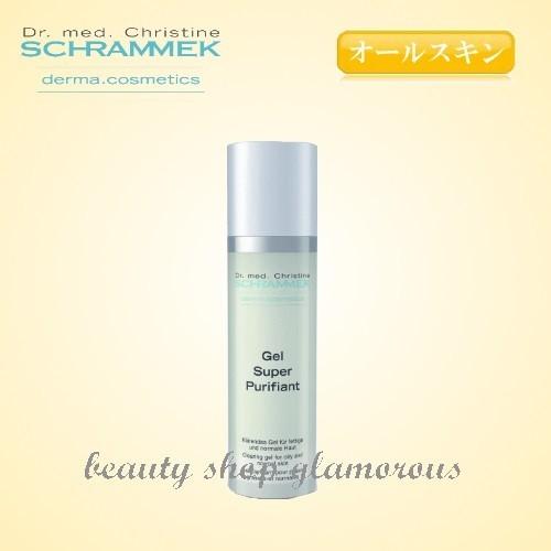 シュラメック化粧品 ジェルスーパーピュリフィアント : シュラメック