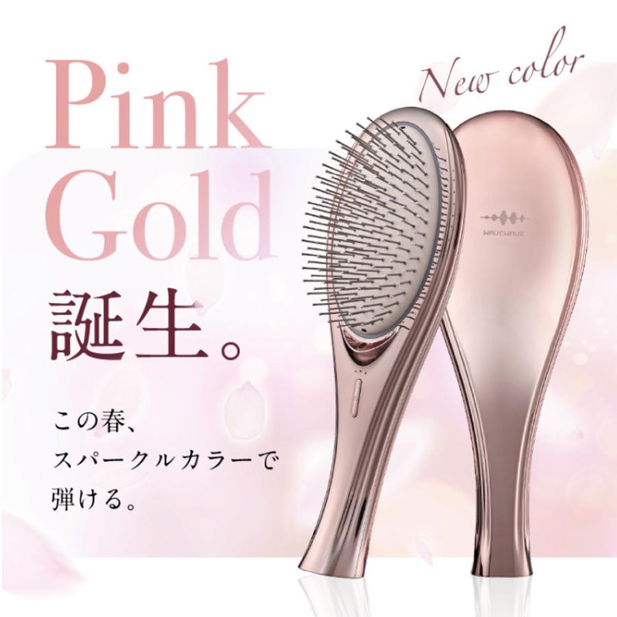 WAVEWAVE WAVEWAVE EMS Brush Air ヘアブラシ スカルプケア 頭皮ケア