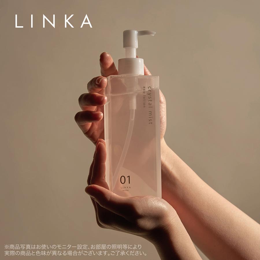 LINKA（リンカ） 化粧水 クリスタルミスト ローション スキンケア
