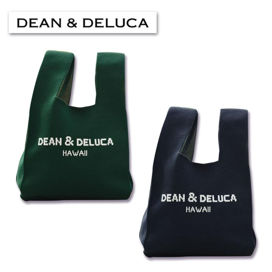DEAN & DELUCA（ディーン＆デルーカ） 数量限定！ハワイ直輸入☆DEAN