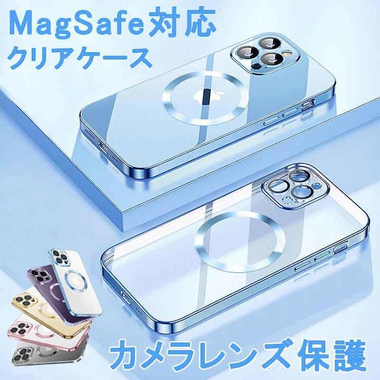 iPhone 14 Pro ケース スマホケース シエラブルー #1150767 Case 新品