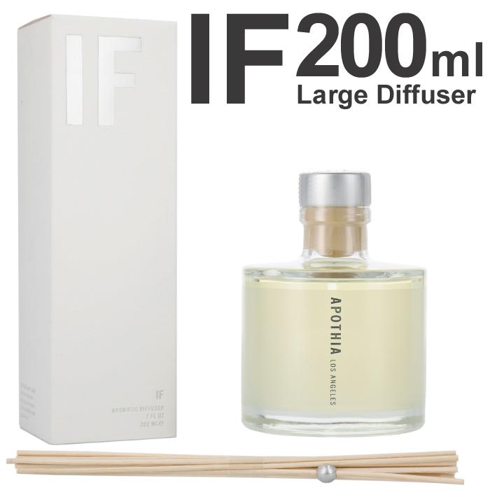 APOTHIA（アポーシア） 【並行輸入品】 if イフ ディフューザー 200ML