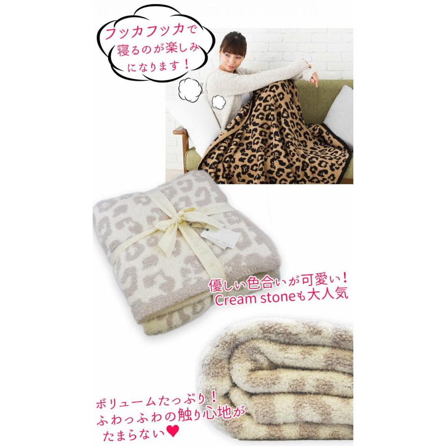 BAREFOOT DREAMS（ベアフットドリームズ） 【並行輸入品】ベアフット