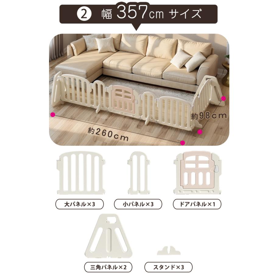 enne. enne ベビーフェンス 置くだけ ベビーゲート ベビーサークル