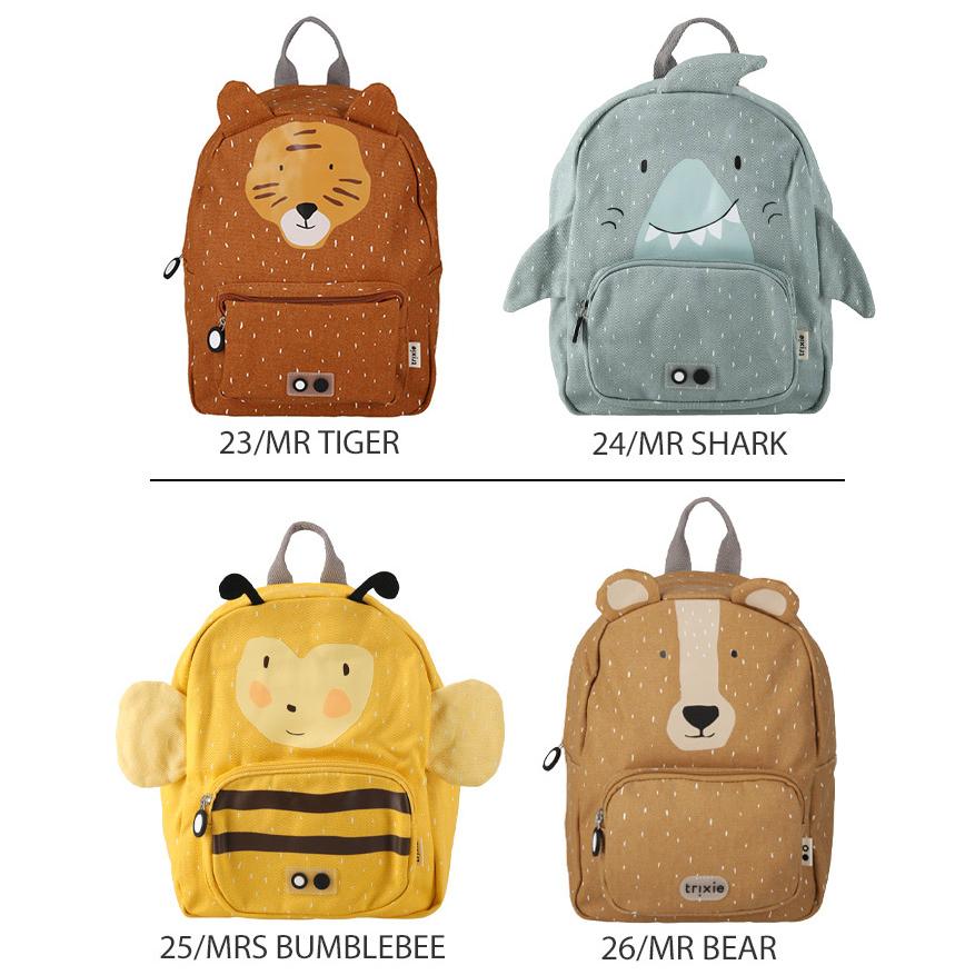 並行輸入品】トリクシー ベビー リュック trixie 男の子 女の子 出産