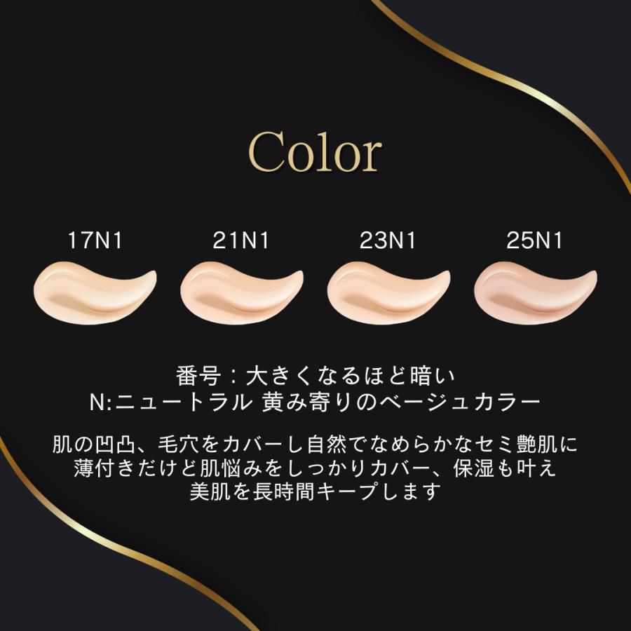 HERA 【並行輸入品】【リフィル付き】HERA ブラッククッション SPF34