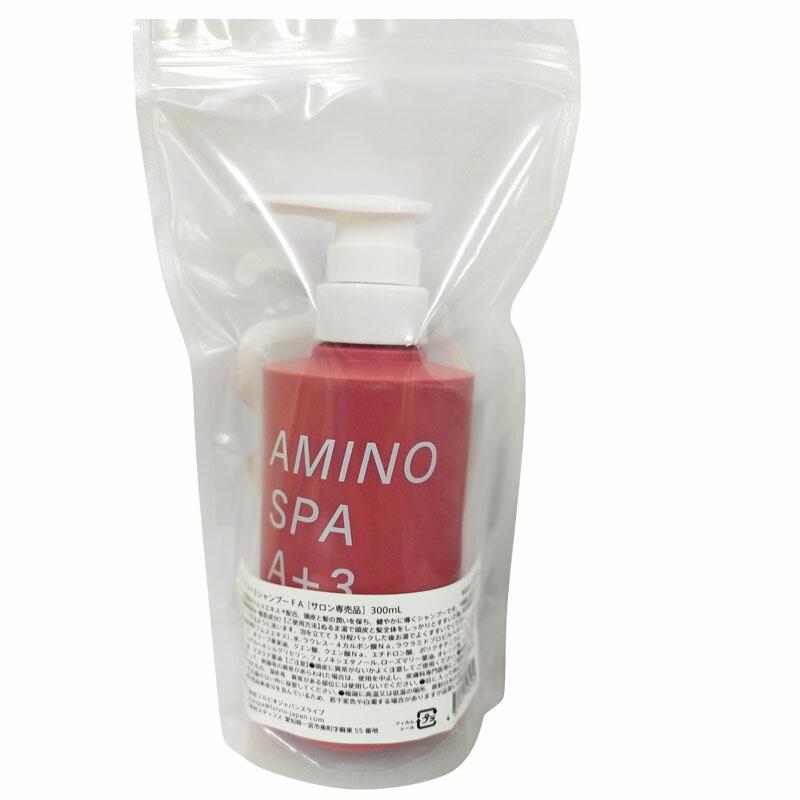 2個セット)アミノスパ A+3シャンプー FA 300ml フルビオジャパン