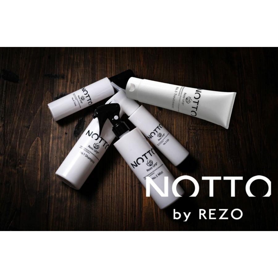 NOTTO（ノット） NOTTO NO1 シャンプー レフィ ル650ml メーカー公認