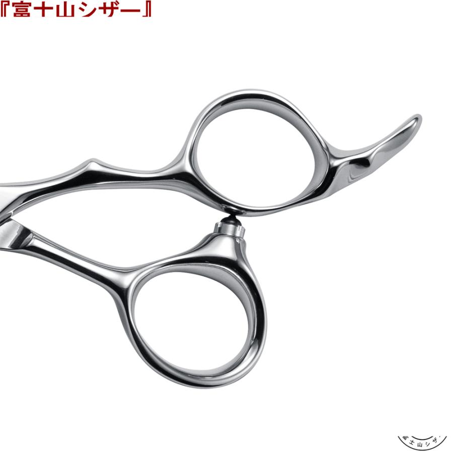 富士山 シザー 日本製 セニングシザー 30目 正刃 美容師 スキバサミ