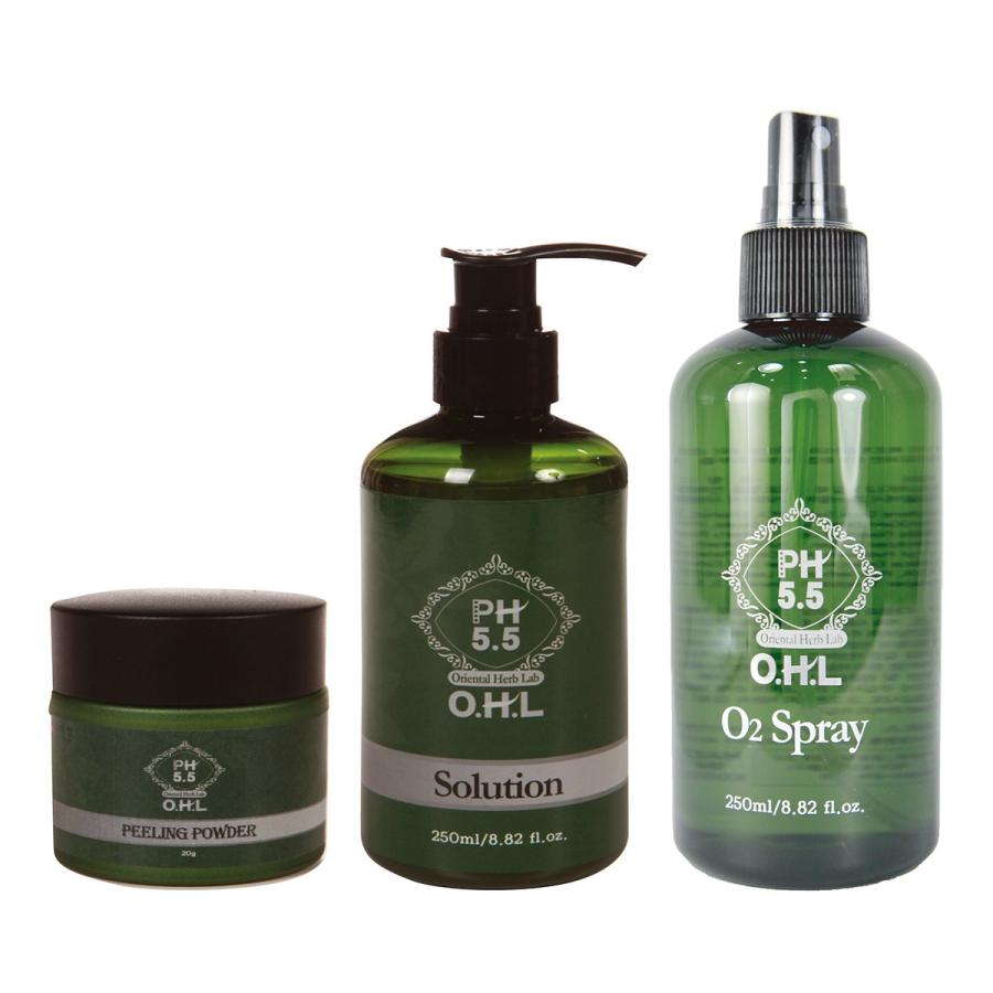 アマロス ハーブピーリングセット : ビューティーサロン プロ - 通販