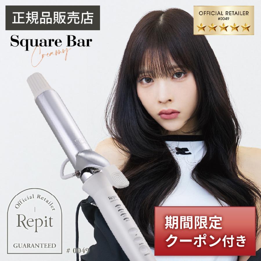 CREATEs（クレイツ） 726円OFFクーポン付 正規販売店 レピ スクエア