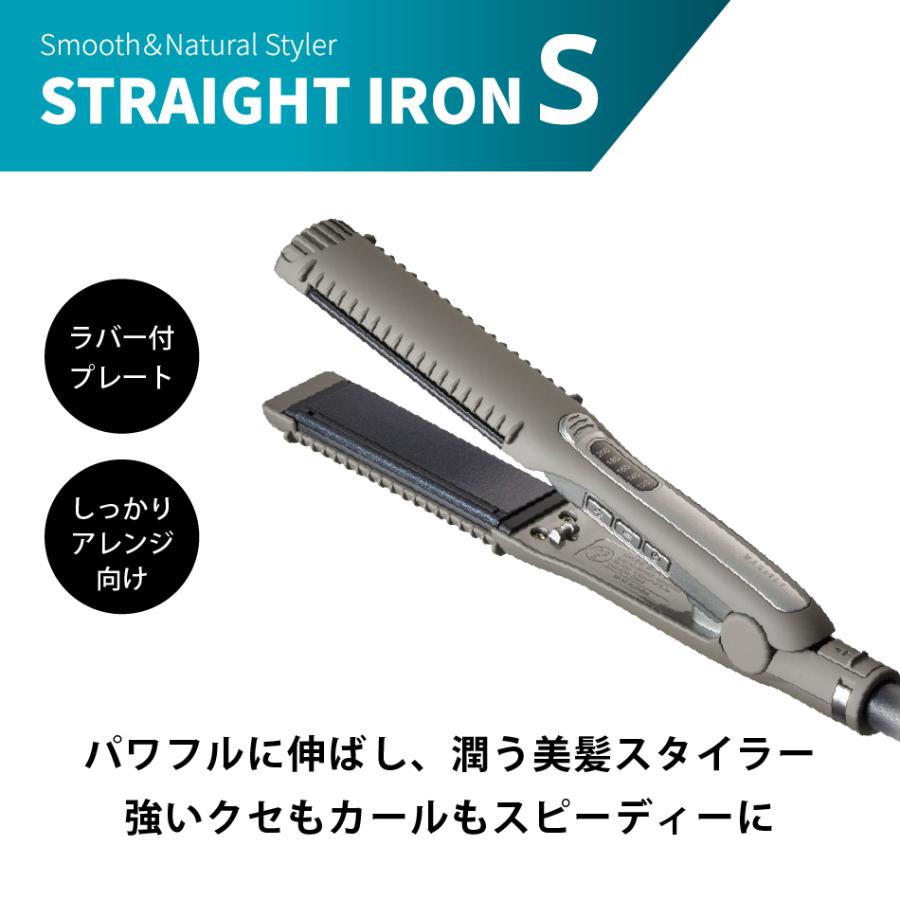 MAGNETHairPro（マグネットヘアプロ） 572円OFFクーポン付 正規販売店